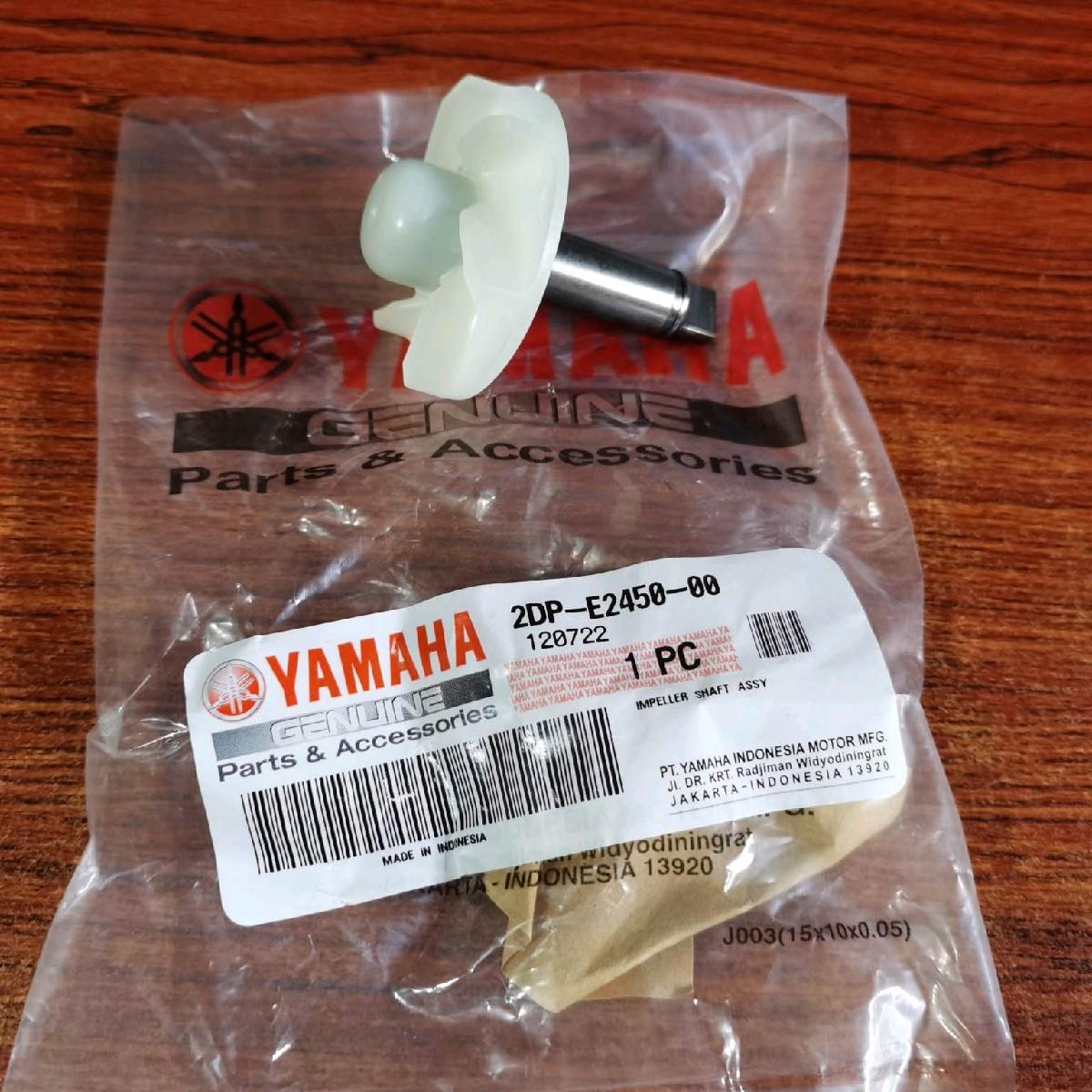 YAMAHA GENUINE IMPELLER ASSY FOR SNIPER 155