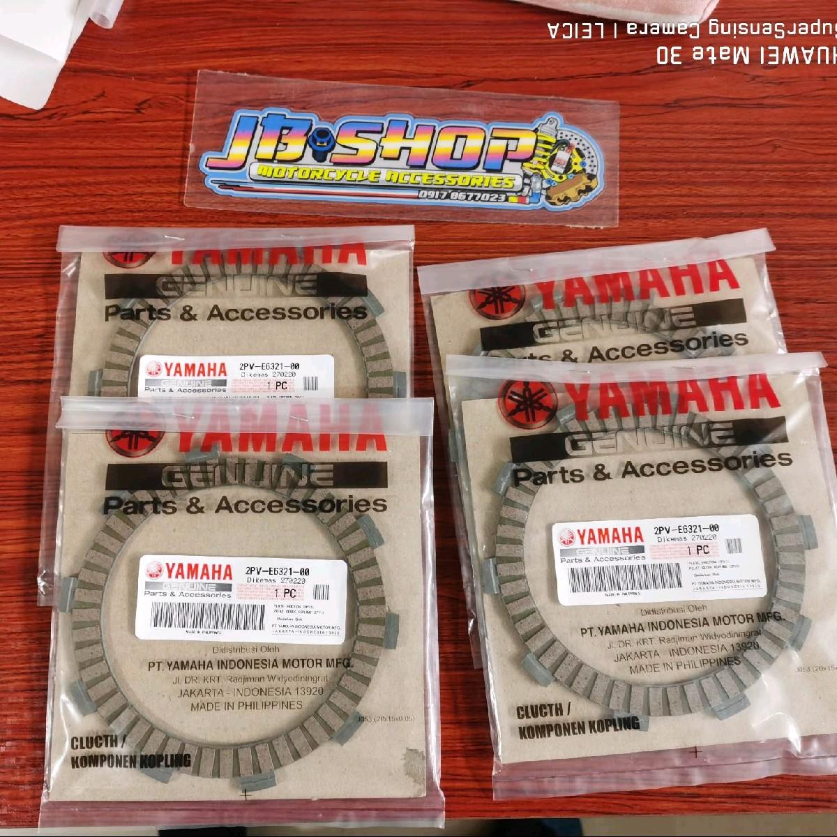 YAMAHA GENUINE CLUTCH LINING 4PCS FOR YAMAHA SNIPER 150