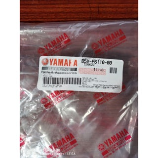 YAMAHA GENUINE HANDLE BAR MANIBELA FOR SNIPER 155 AND 155R